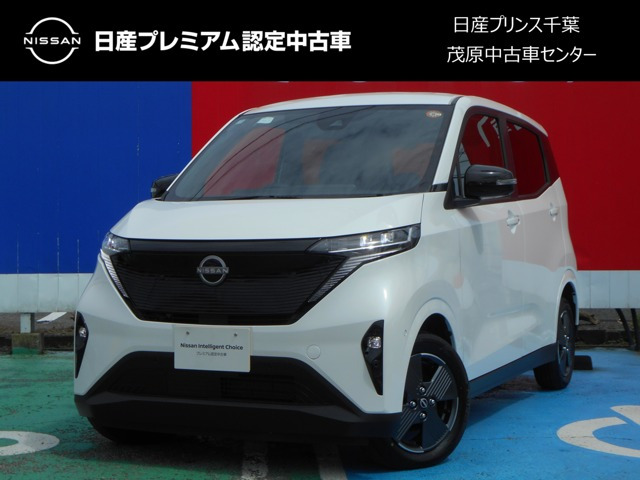 サクラ X