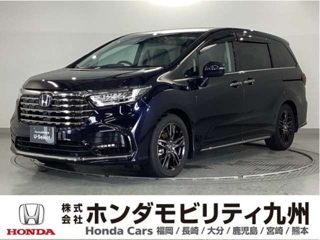 ホンダ オデッセイ 