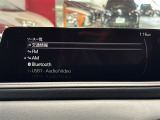 CX-30 2.0 20S ブラック セレクション 修復歴無し