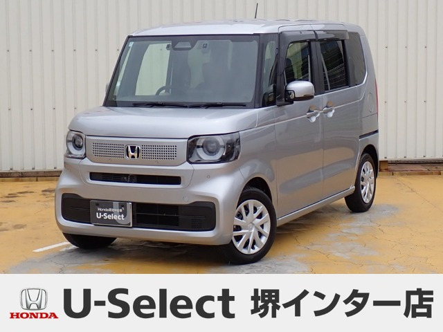 N-BOX  