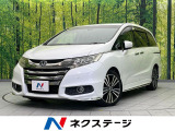 両側電動スライド 純正ナビ 全周囲カメラ 衝突軽減装置 禁煙車