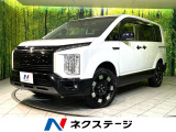 11型ディスプレイオーディオ 4WD ディーゼル シートヒーター