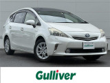 ◆北海道、東北、関東、中部、関西、中国、四国、九州、沖縄、全国各地どこからでも対応可能です!!お気軽にガリバーにお気軽にご相談ください!!