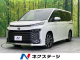 両側電動スライドドア 禁煙車 純正10.5インチナビ バックカメラ