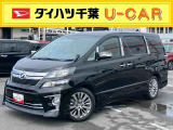 外装のキズや凹み、室内の匂いなどをご来店にて車両状態の確認をお願いいたします♪ お引渡しの前に車検整備を実施してお引渡しを致します。 ダイハツ中古車保証6か月・走行距離無制限付きです。