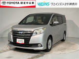 ご来店頂ける方への販売とさせて頂きます。★0466-43-1181★小田急・相鉄・市営地下鉄湘南台駅から徒歩10分