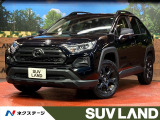 純正10.5型ディスプレイ バックカメラ 衝突被害軽減システム 禁煙車