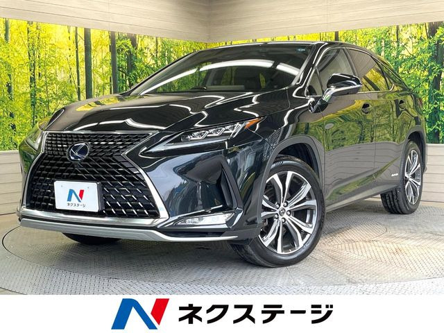 RX 450h バージョンL