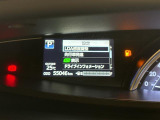 エスティマ 2.4 アエラス プレミアム 修復歴無し