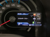 マイルドハイブリッドのエンジンエネルギーフロー表示も適宜表示されます。