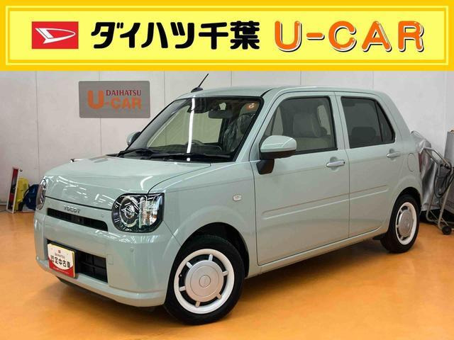 ミラトコット G SAIII 