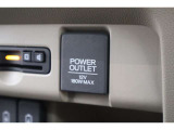 シガーソケットが付いているので、車から電源を取ることが出来ます!