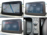 ナビやオーディオ、ご自身の運転記録やメンテナンスログを表示する「マツダコネクト」を搭載。人間工学に基づき、自然な位置に搭載されております。もちろんBluetooth等のオーディオにも対応しております。