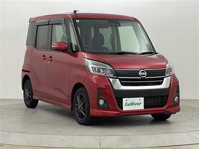 デイズルークスハイウェイスター X 4WD4WD 修復歴無し