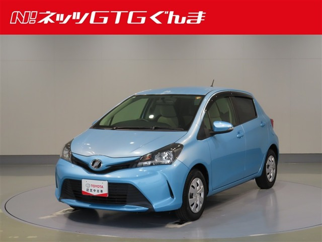 ヴィッツ 1.3 F 