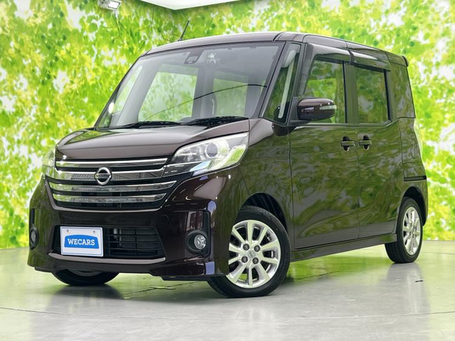 デイズルークスハイウェイスター X 4WD