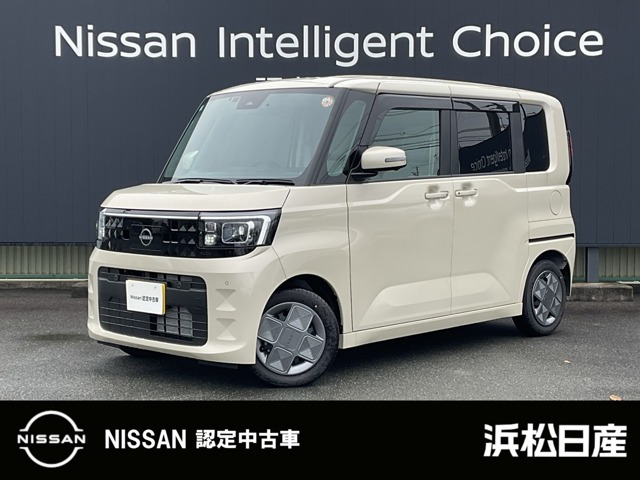 デイズルークス X