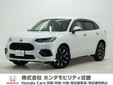 ホンダ ZR-V