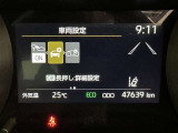撮影時の走行距離です