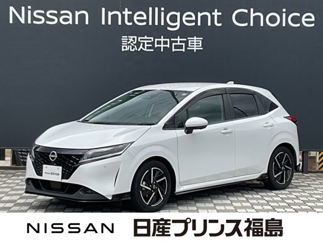 ノート 1.2 X