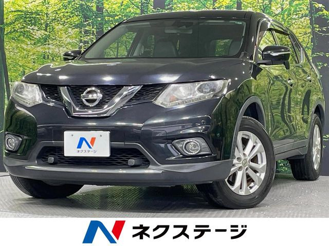 エクストレイル 2.0 20X エマージェンシーブレーキパッケージ 