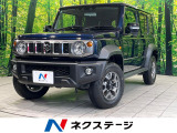 純正8型ナビ 衝突軽減 アダプティブクルーズ バックカメラ シートヒータ