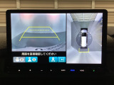 マルチビューカメラシステム搭載車です。お車の周囲を全方位でカバーします。後方・前方・両脇と、コンディションが悪い視界でもカラーモニターに映し出した映像がドライバーをサポートします。