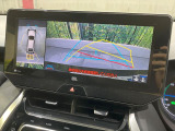【全周囲カメラ】専用のカメラにより、上から見下ろしたような視点で360度クルマの周囲を確認することができます☆死角部分も確認しやすく、狭い場所での切り返しや駐車もスムーズに行えます。