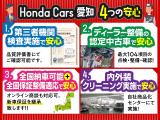 デリカミニ T プレミアム デリマル パッケージ 4WD 