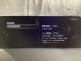 地図データーの更新ご希望のお客様は販売店スタッフにご相談ください。
