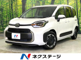 登録済未使用車 10.5インチナビ 全周囲カメラ 両側電動ドア
