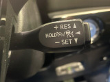 【レーダークルーズコントロール】高速道路での長距離走行が楽に!!自動で速度を保つクルーズコントロールが、衝突軽減システムと連携し、前方の車両を感知して車間を保つように速度調節してくれます!!