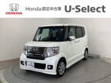☆ようこそ☆ この度はホンダモビリティ中四国の在庫車両をご覧いただきましてありがとうございます。