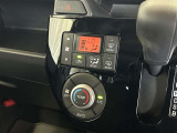 オートエアコンは温度を設定するだけで、自動で風量などを設定してくれます。運転しながら操作も必要ないので、安全性も向上します。