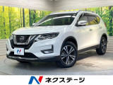 純正9型SDナビ 全周囲カメラ 衝突被害軽減システム レーダークルーズ
