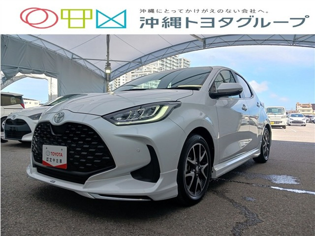 ヤリス 1.5 ハイブリッド Z 