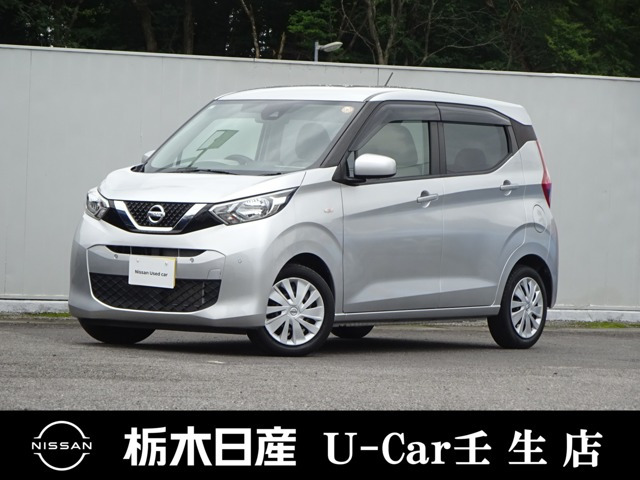 デイズ S 