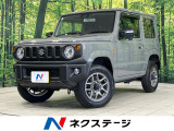 純正8型ナビ バックカメラ セーフティサポート クルーズコントロール