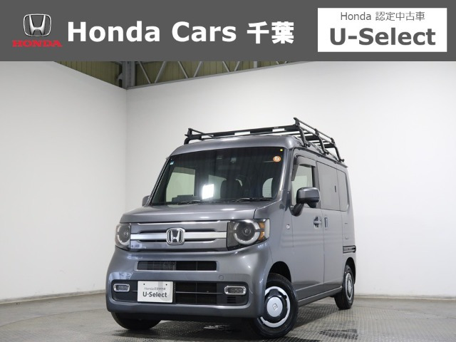 N-VAN +スタイル ファン ホンダセンシング 
