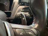 BMW Premium Selection 調布/〒182-0015東京都調布市八雲台2-14-1/TEL.042-426-1166/営業時間:10:00-18:00