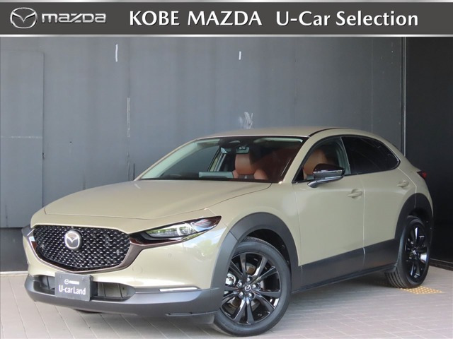CX-30 2.0 20S レトロスポーツエディション 