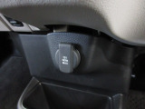 12V電源ソケットを設置しております。周辺機器の充電にご利用頂けます。