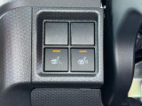 納車後のアフターフォローも安心です!弊社ではお客様のご要望に合わせ、お客様に点検・車検のご案内などをさせていただいております♪