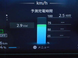バッテリーの充電状況や充電時間の目安が一目瞭然!メーター内で確認が出来ます。