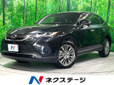 禁煙車 JBLサウンド付き12型ナビ バックカメラ 衝突軽減