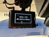 万が一の事故のときもドライブレコーダーがあると安心です。ご利用になる場合は個人情報保護の観点より新品の対応SDカードをお求め下さい。