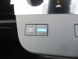 e-Pedal