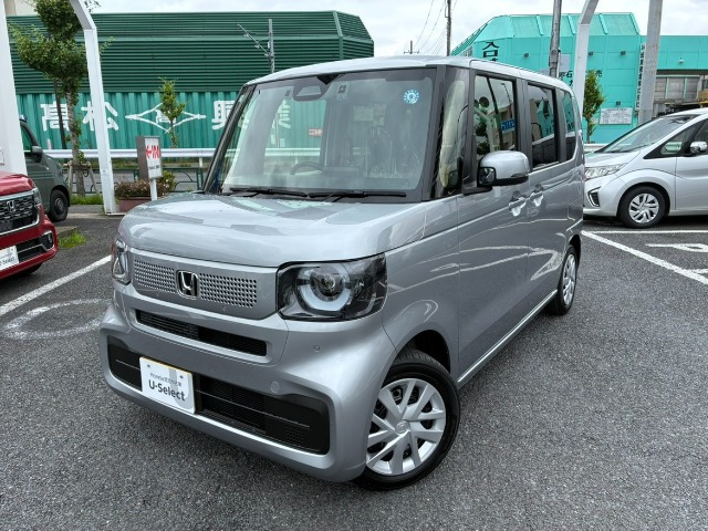 N-BOX