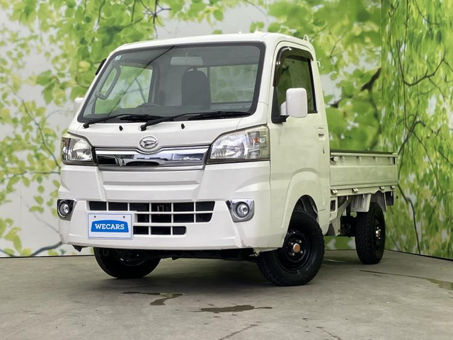 ハイゼットトラック エクストラ 4WD 