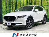 マツダ CX-5